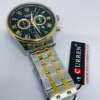 FB(111) Curren watch strap detail, gold and silver finish