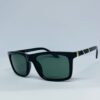 WhatsApp Image 2026-03-01 at 11.58.55 AM (1) Rectangle Sunglasses – Trendy UV Protection